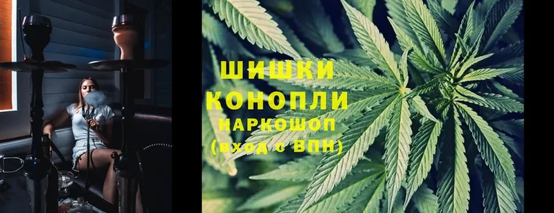 сколько стоит  Люберцы  Конопля SATIVA & INDICA 